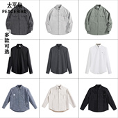 衬衫 多款 清仓合集 奥莱 斯文长袖 太平鸟男装 休闲衬衫 可选