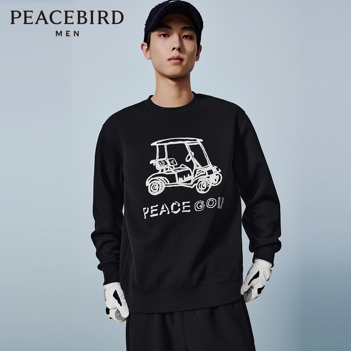 太平鸟男装 潮流撞色刺绣圆领套头宽松卫衣B1CRE1322