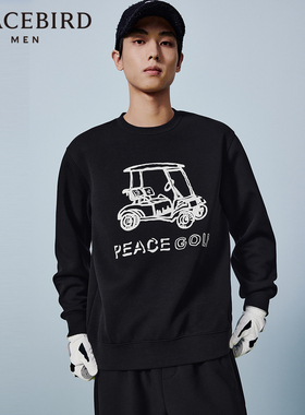 【断码钜惠】太平鸟男装 潮流撞色刺绣圆领套头宽松卫衣B1CRE1322