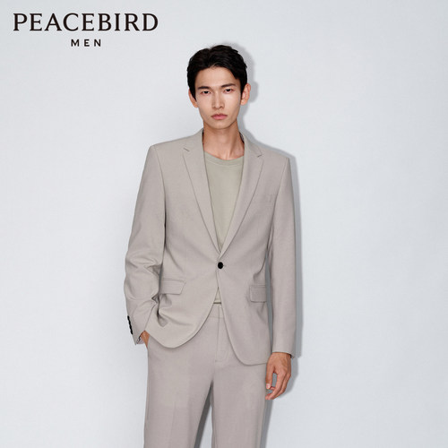 太平鸟男装奥莱  可机洗商务西装休闲西服