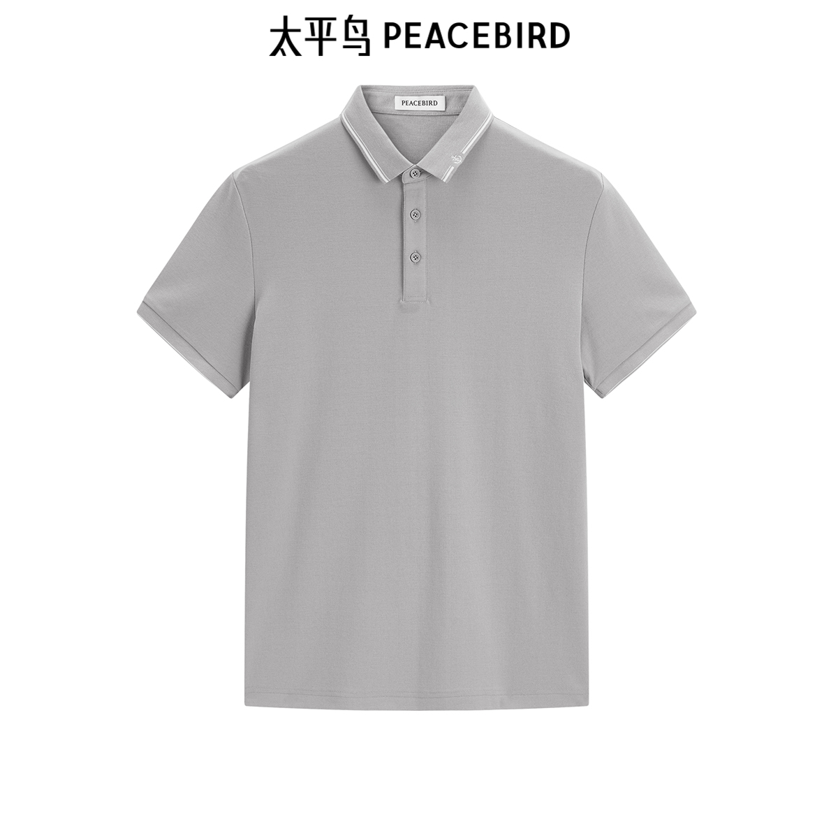 太平鸟男装 夏季索罗娜凉感短袖休闲polo衫B1COE2410