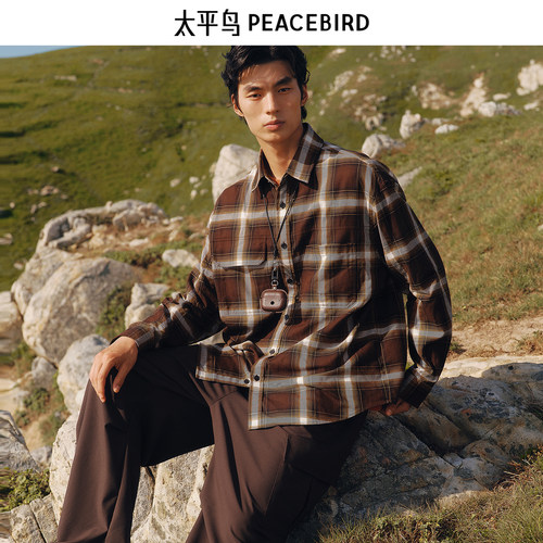 【商场同款】太平鸟男装 美式潮流格纹纯棉长袖衬衫男B2CHF3224