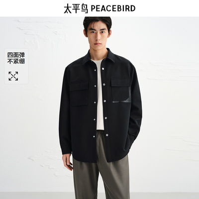 【商场同款】太平鸟男装 黑色工装衬衣长袖四面弹衬衫男B1CHF3325