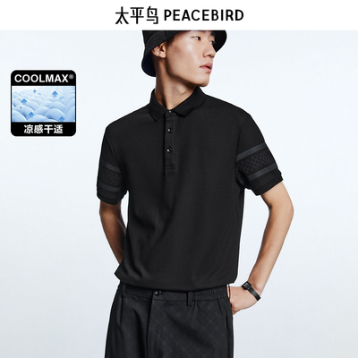 【断码钜惠】太平鸟男装袖口撞色Polo衫男修身短袖B1DBD2414