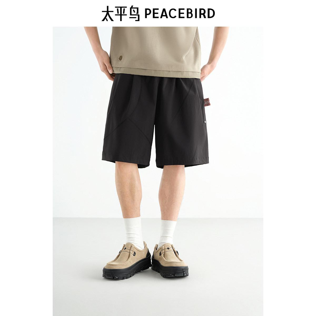 太平鸟男装休闲裤25夏新款潮牌直筒户外五分裤潮牌缝标撞色中裤