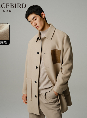太平鸟男装毛呢大衣男潮宽松秋冬新款毛呢外套商务时尚B1AAD4350
