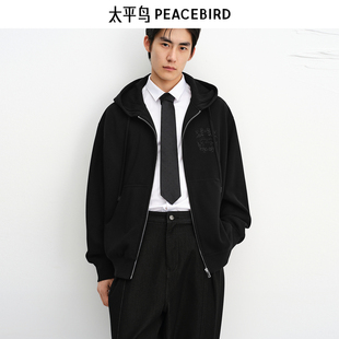 【商场同款】太平鸟男装卫衣25秋季新款宽松连帽外套 B1CRF3410