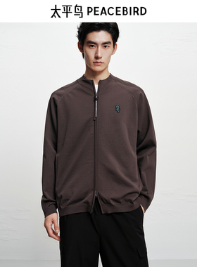 【AIRxPEACE】太平鸟男装毛衫25冬季新款拉链开衫外套 B2EAF411A