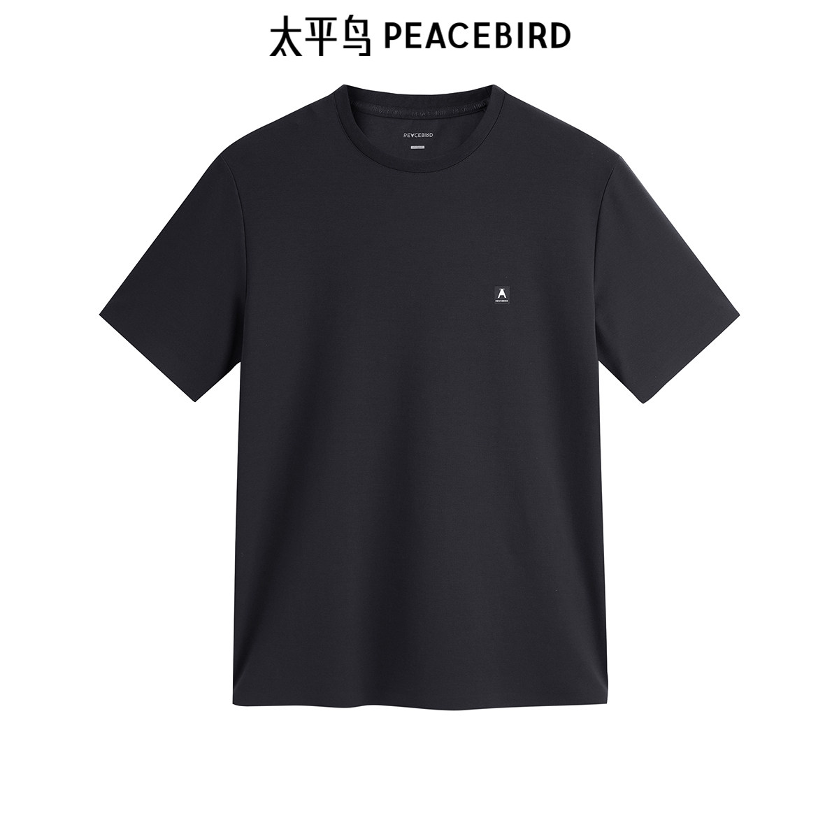 太平鸟男装 新款重磅印花休闲短袖T恤 B1CNE2501,男装,T恤,淘宝优惠券,粉丝福利购,淘宝优惠卷