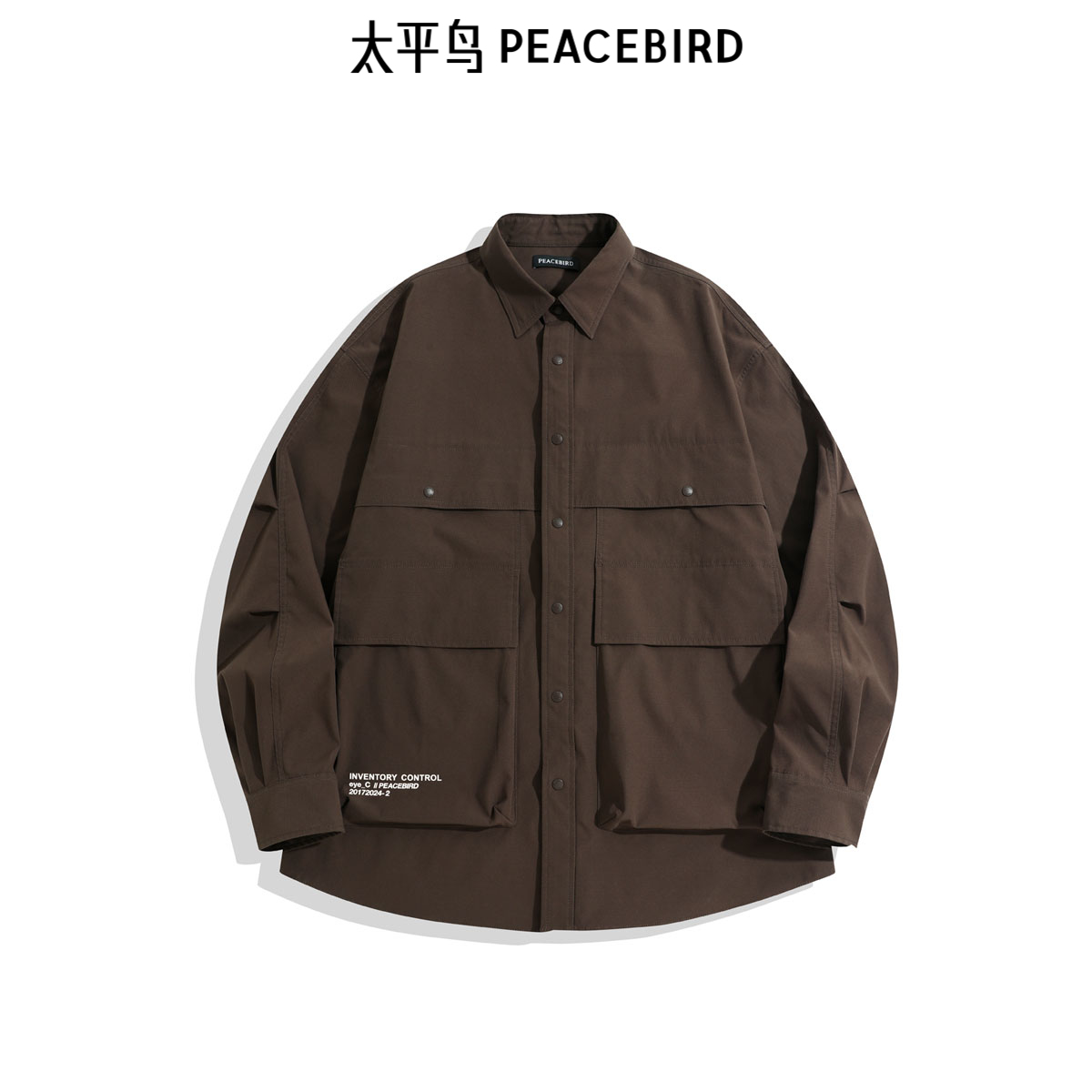 【商场同款】太平鸟男装 eye-c合作系列工装长袖衬衫男B2CHE3140