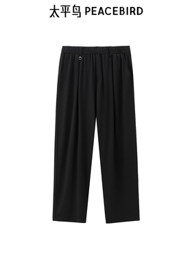 太平鸟男装 夏季直筒黑色休闲裤B1GBE2C10