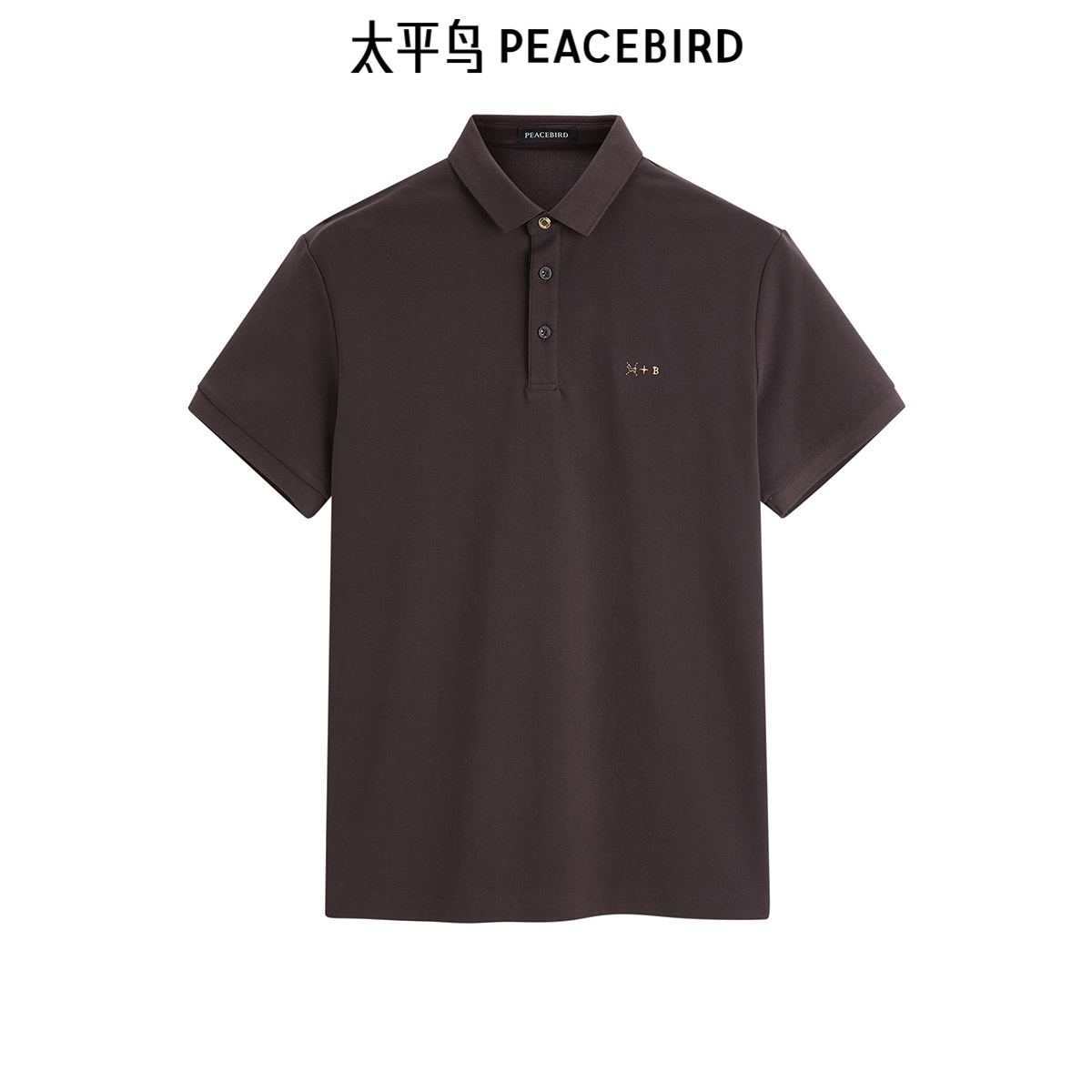 太平鸟男装 夏索罗娜凉感休闲polo衫男B1COE2157