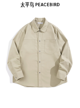【商场同款】太平鸟男装 2025年春季新款工装长袖衬衫男B1CHF1213