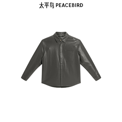 【王鹤棣同款】太平鸟男装 潮流衬衣休闲PU皮长袖衬衫男B1CHF1421