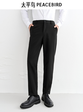 太平鸟男装 刺绣四面弹休闲裤B1GBE3233