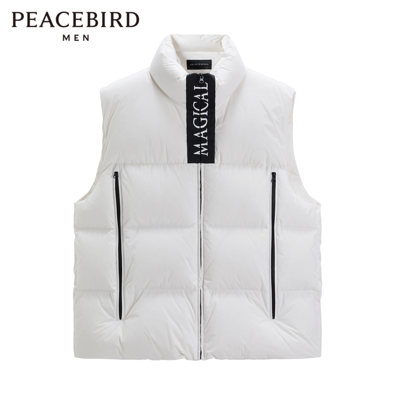 【断码钜惠】太平鸟男装棉马甲男秋冬季休闲撞色拼接背心外套男