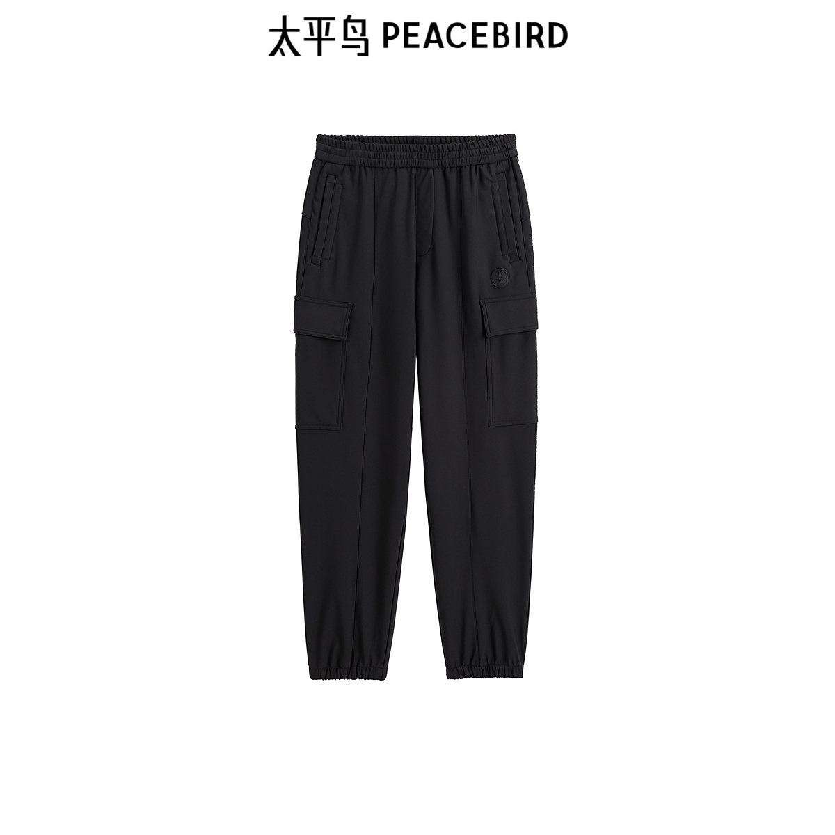 【商场同款】太平鸟男装工装休闲裤2024冬潮流裤子B2GLE4439
