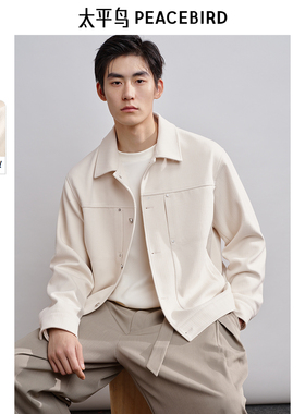 太平鸟男装复古立体提花行政夹克2025春季男生休闲茄克外套
