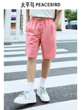 太平鸟男装夏季新款宽松直筒中短裤绵纶舒适休闲裤B2GCE2457