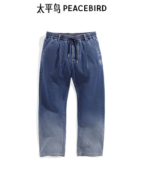 太平鸟男装牛仔裤B1HAE1147