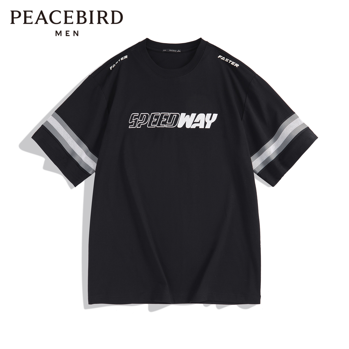 【断码钜惠】太平鸟男装凉感字母刺绣男士夏季短袖T恤B2DAD2211