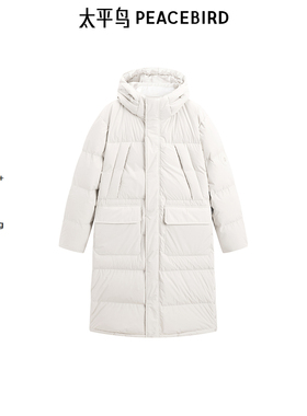太平鸟男装防泼水工装长款羽绒休闲羽绒服 B2ACE4613