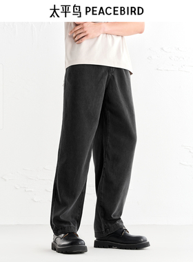 【商场同款】太平鸟男装牛仔裤B1HAE3175