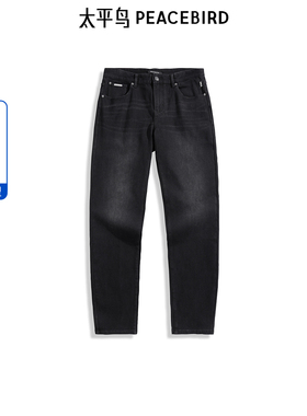 太平鸟男装 美式复古黑色水洗修身牛仔裤男B1HAE412D