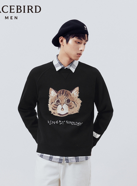 太平鸟男装 黑色毛衣男满底绣花宽松毛套衫B1EBE1223