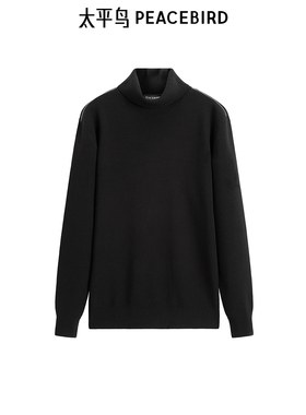 太平鸟男装 2024年冬季黑色高领毛衣B1EGE4602