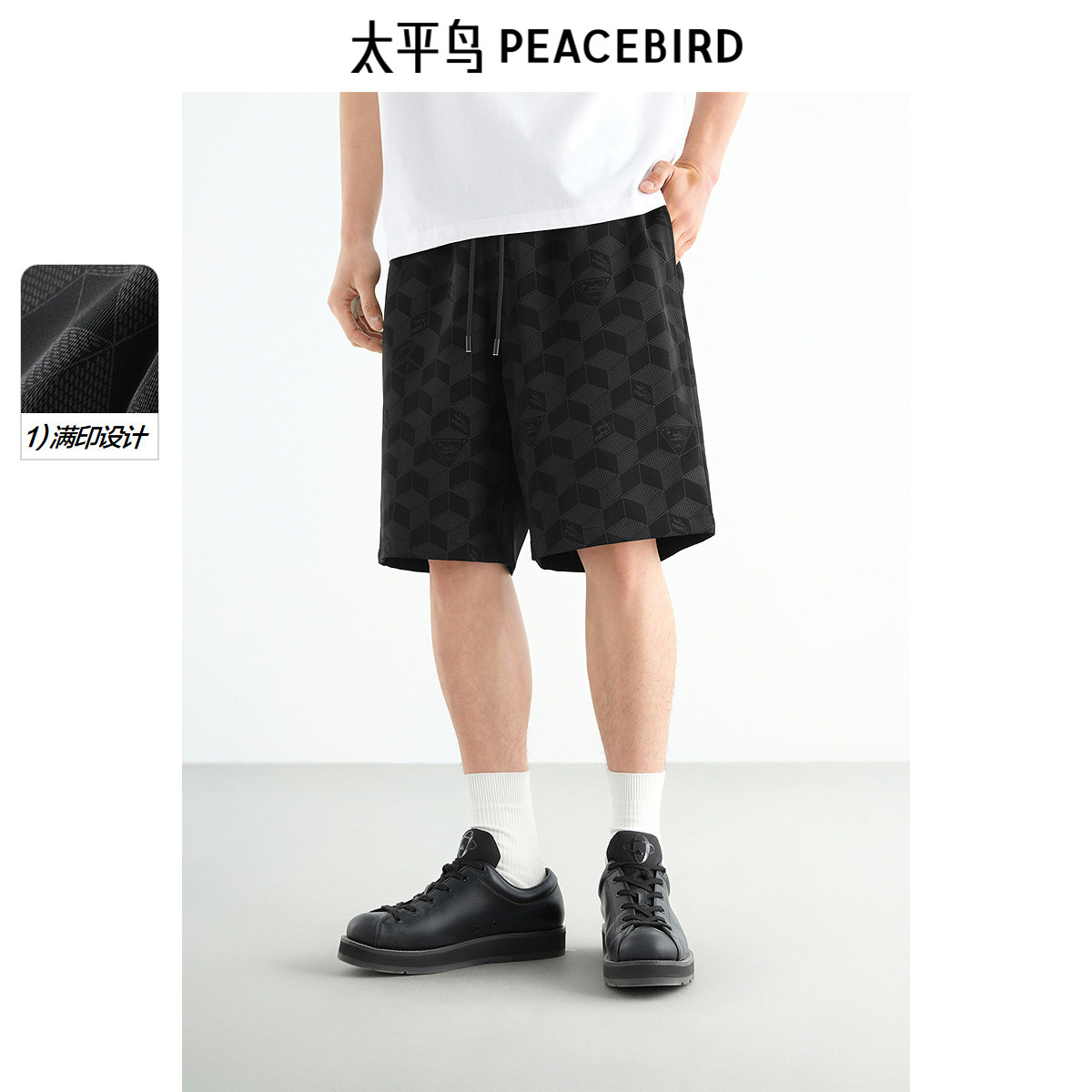 太平鸟男装休闲裤25夏新款宽松直筒运动中短裤满版印花五分裤潮