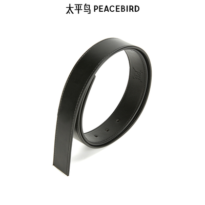 【商场同款】太平鸟男装 休闲腰带搭配皮带 B1YEE3X39