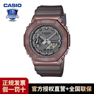 卡西歐手表男G 2100MF SHOCK午夜迷霧金屬八角農(nóng)家橡樹運(yùn)動(dòng)男表GM