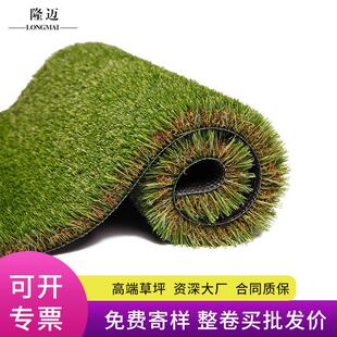 货源高端人造草坪地毯优质秋色假草人工仿真绿枯草皮装饰