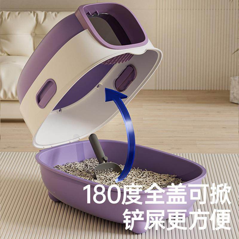 超大号猫砂盆紫外线杀菌全封闭猫厕所自动除臭掀盖式猫屎盆热卖