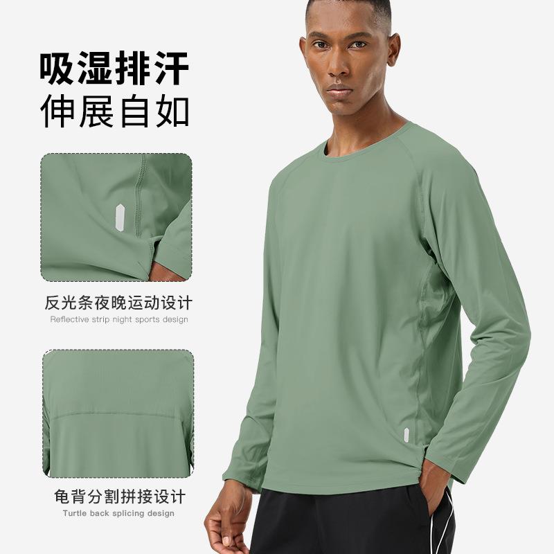 跨境新款高弹裸感运动跑步t恤男秋冬速干长袖撸铁训练健身服上衣
