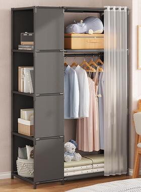 家用简易衣柜宿舍储物柜防尘衣服柜组装多功能收纳架出租屋