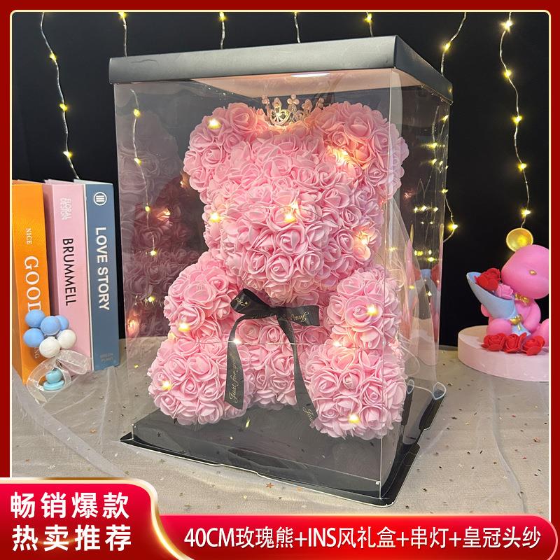 永生花玫瑰花熊七夕情人节礼物母亲节仿真PE花泡沫熊创意礼品摆件