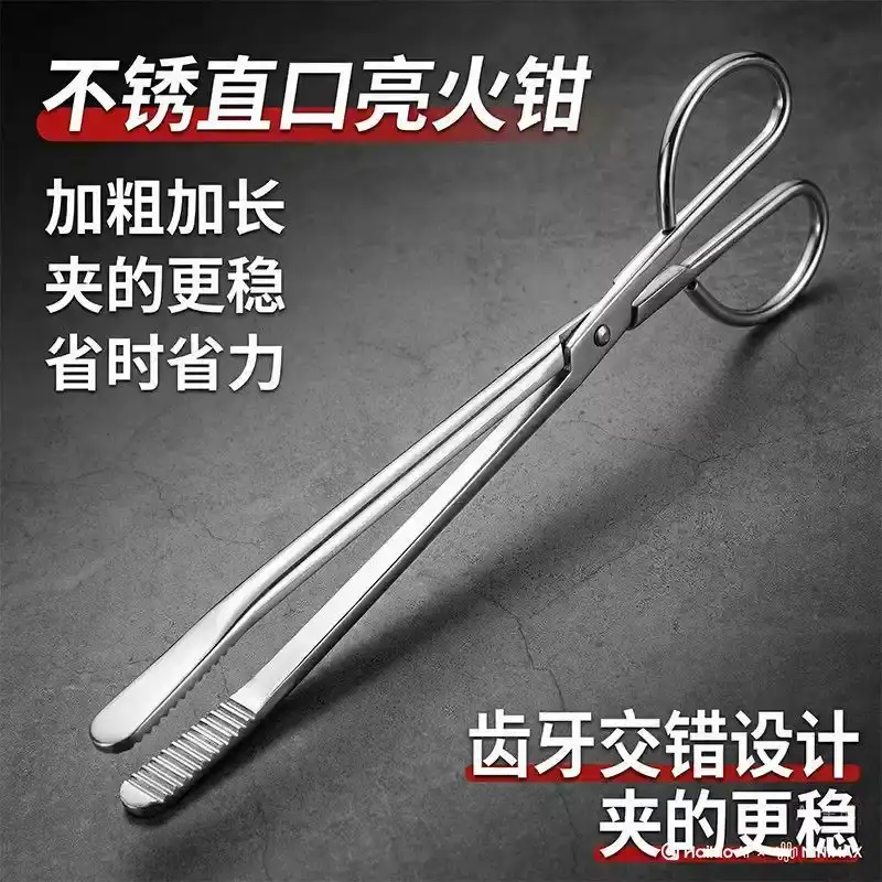 不锈火钳实心夹碳垃圾家用夹子老式钳子加长厨房煤球大小厕所清洁