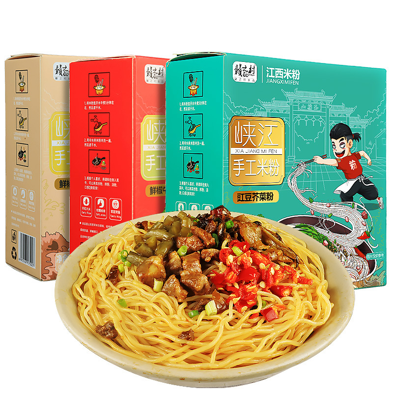 【】江西峡江手工米粉带料包方便速食非油炸特产拌粉米线