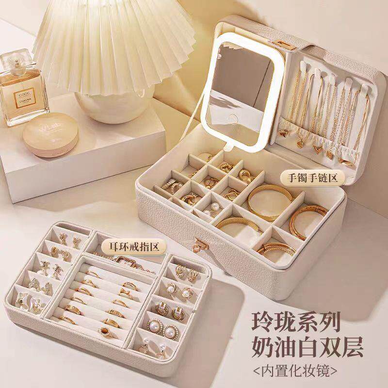 创意LED灯首饰盒大容量收纳多功能桌面化妆收纳盒多层饰品盒热卖