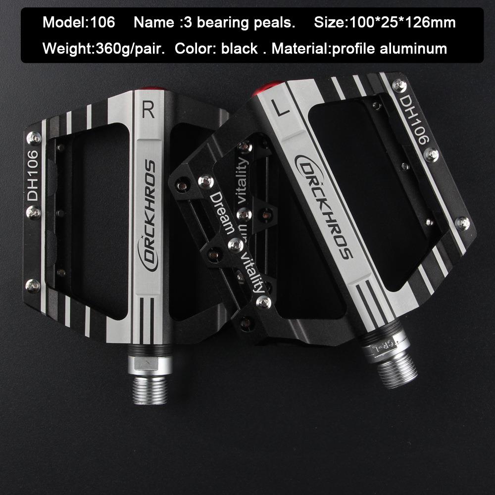 山地自行车脚踏铝合金3培林脚踏 自行车脚踏板脚蹬自行车配件