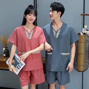 汗蒸服女情侣大码 男桑拿服足疗洗浴按摩浴衣家居睡衣