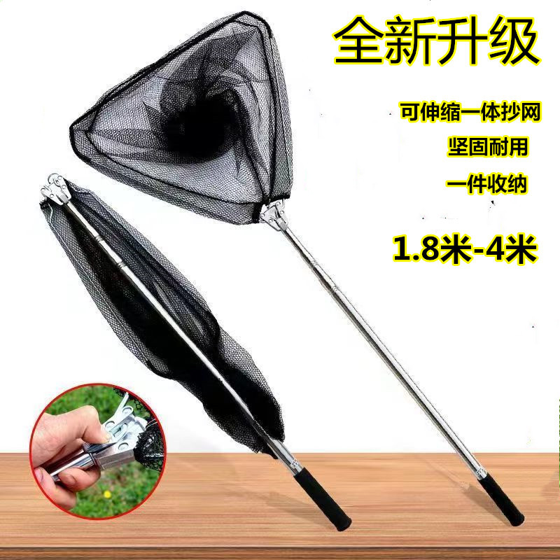 捞螺丝神器捞螺丝的网螺丝拖网捕田螺捞螺蛳工具捕螺蛳扒网伸缩杆