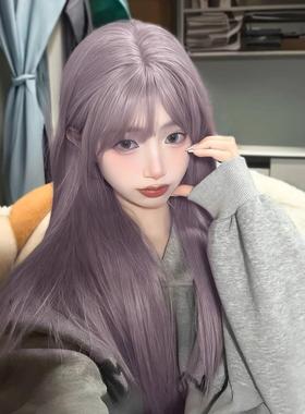 假发女网红同款灰紫色显白空气刘海长直发自然仿真发整顶全头套式