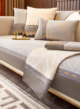 雪尼尔布四季通用沙发垫防滑皮坐垫子现代高档2025年新款防猫抓