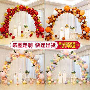 马卡龙拱门立柱气球商场店铺开业结婚生日4S店活动场景布置装饰品