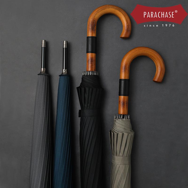 热卖新款16骨自动长柄伞1.2米男士暴风大雨伞韩国实木广告商务伞