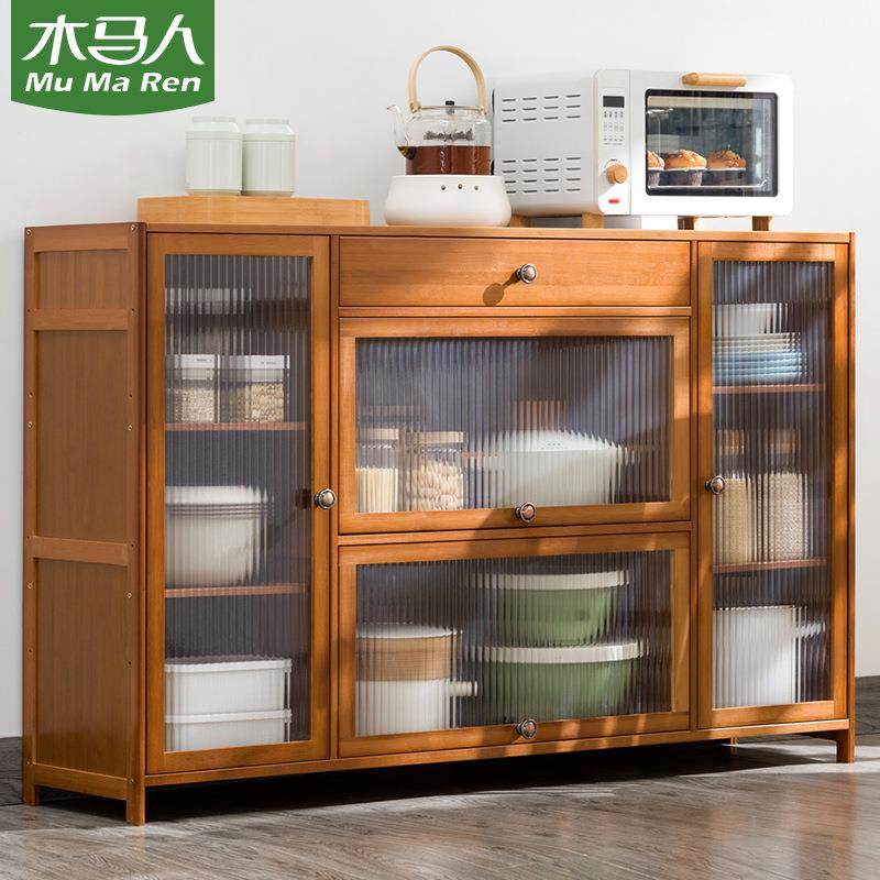 家用厨房置物架整理架调料架子收纳架神器置物架多功能多层餐边柜