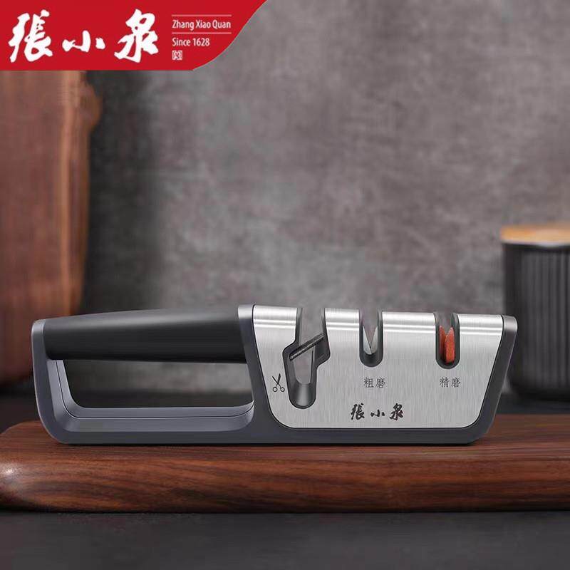 热卖多功能磨刀神器磨刀石快速手动家用菜刀速锐磨刀器可磨剪刀
